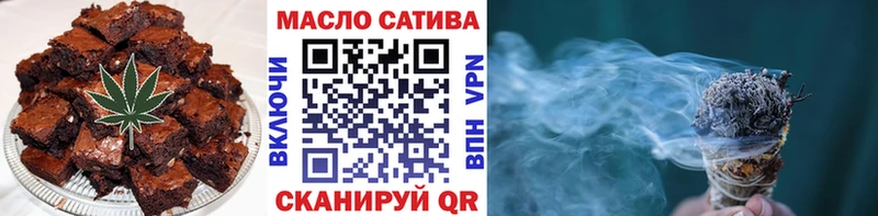 наркота  Николаевск-на-Амуре  Cannafood марихуана 