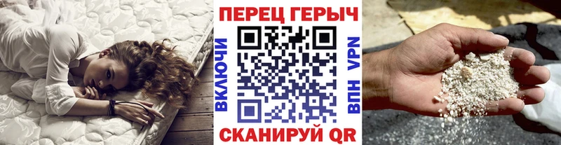 ГЕРОИН Heroin  ОМГ ОМГ ссылка  сайты даркнета как зайти  продажа наркотиков  Николаевск-на-Амуре 