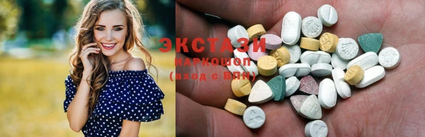 не бодяженный Алексин