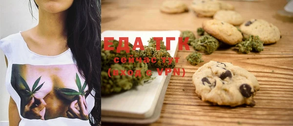 МДМА Абинск
