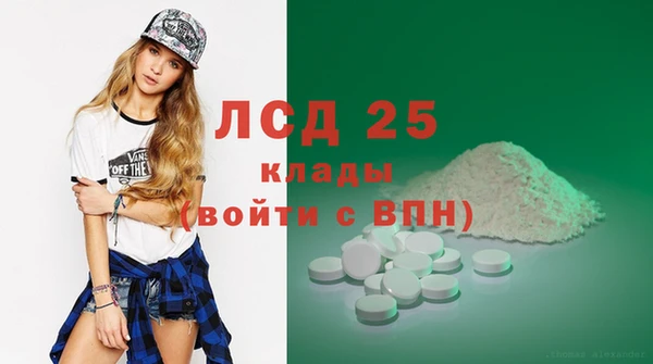 меф VHQ Алзамай
