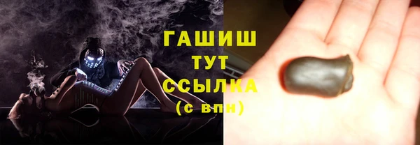 СК Абаза