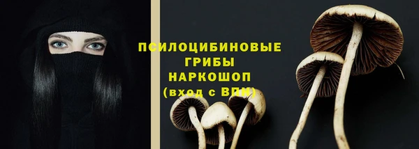 МДМА Абинск