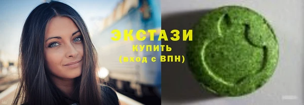 Альфа ПВП Абдулино
