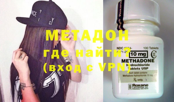 меф VHQ Алзамай