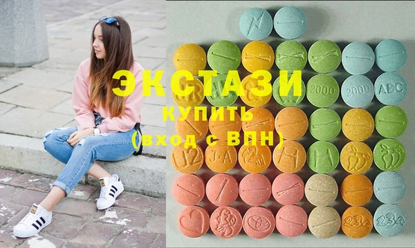 Альфа ПВП Абдулино