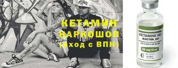 меф VHQ Алзамай