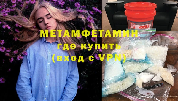 СК Абаза