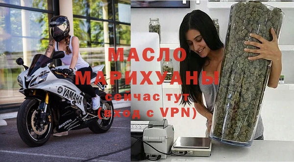 не бодяженный Алексин