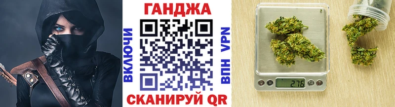 Конопля план что такое Николаевск-на-Амуре